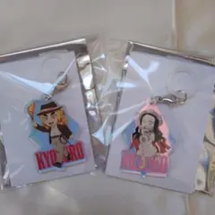 鬼滅の刃×サンシャインシティ太陽の都市伝説 オーロラアンブレラマーカー2点セット