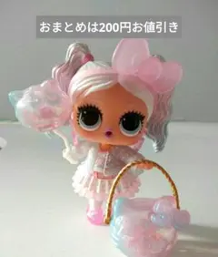 yoko48様 リクエスト 2点 まとめ商品