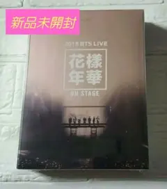 新品　2015 BTS LIVE 花様年華 ON STAGE DVD 韓国版