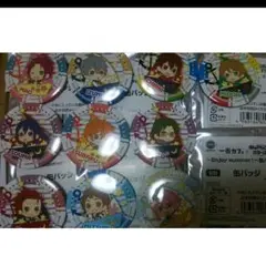 あんさんぶるスターズ！ 一番カフェ