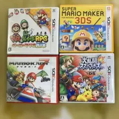 動作確認箱取説 マリオ ペーパー カート7 メーカー スマブラ