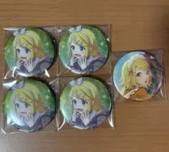 鏡音リン グリ缶 47c 48c
