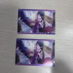 プロセカ 星乃一歌 ウエハース カード
