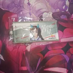 ウマ娘 ホッコータルマエ 公式缶バッジ 制服 - メルカリ