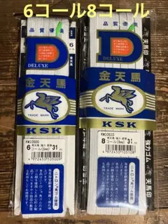 Item thumbnail for item 217fbed8-3f3b-4214-a7d3-4a910f9d8068