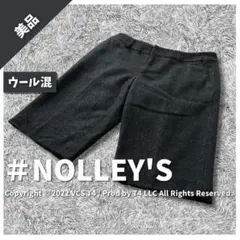 【美品】ノーリーズ ショートパンツ M ウール混 ダークグレー ✓2925