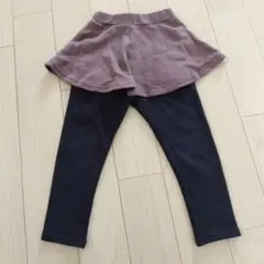 ブラック✕ブラウン　スカッツ　100