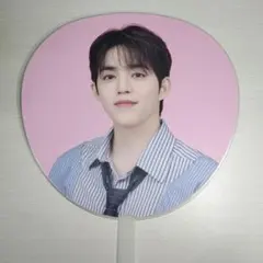 S.Coups うちわ SEVENTEEN HOLIDAY