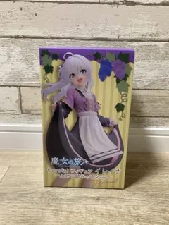 魔女の旅々　Coreful フィギュア　イレイナ～ぶどう踏みの乙女ver.～のサムネイル