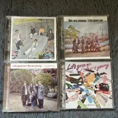 King & Prince Life goes on /We are young