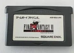 ファイナルファンタジーVI ゲームボーイアドバンス