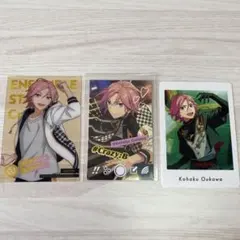 あんスタ 桜河こはく カードセット