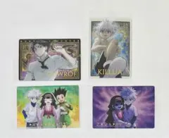 HUNTER×HUNTER イタジャガ セット