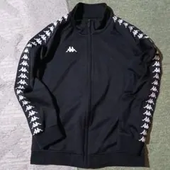 カッパ トラック ジャケット ジャージ Mサイズ 黒色