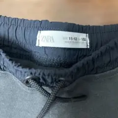 ZARA グレー カジュアルパンツ 11-12歳用