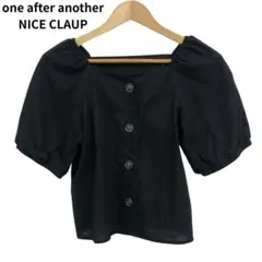 NICE CLAUP 黒 パフスリーブ シャツ　ボタン　オフショル　ブラック