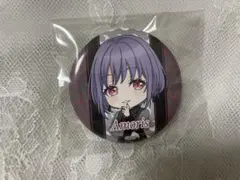 2026年最新】バンドリ ねんどろいどの人気アイテム - メルカリ