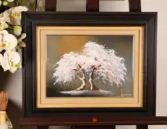 2025年最新】立川広己の人気アイテム - メルカリ