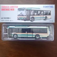 TLV LV-N245h 限定版 いすゞ エルガ 神奈川中央交通 【新品未開封