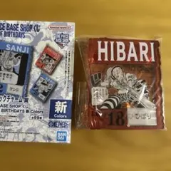 2026年最新】ワンピースアクリルブロックチャームの人気アイテム