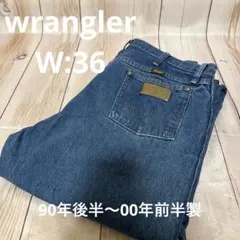 41 古着 wrangler ラングラー デニム パンツ