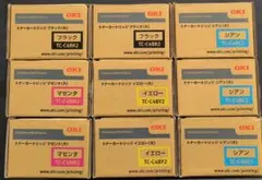 2026年最新】OKI トナーカートリッジの人気アイテム - メルカリ