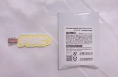 り。※プロフ必読※様 リクエスト 2点 まとめ商品