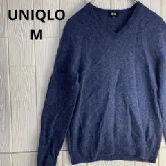UNIQLO ダークブルー Vネックセーター 58cm着丈　Mサイズ