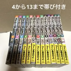 メイドインアビス