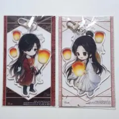 2026年最新】天官賜福 韓国の人気アイテム - メルカリ