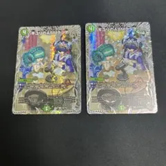 キユリのASMラジオ　銀トレジャー　２枚