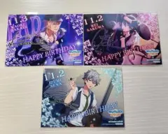 【新品・未開封】あんスタ バースデーブロマイド 朔間零　瀬名泉　羽風薫