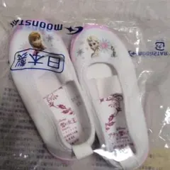 【新品】ムーンスター　アナ雪　上履き　15cm
