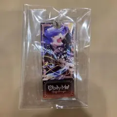 Obey me オベイミー キーホルダー レヴィアタン