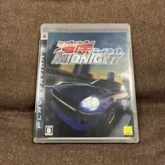 Item thumbnail for item 37753e0e-6647-4dfb-800c-b3e668679ee6