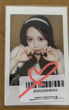 CUTIE STREET 板倉可奈 ゆめみるプリマドンナ すきくじセット - メルカリ