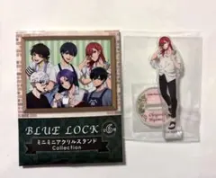 ブルーロック 22カレー ミニミニアクリルスタンド 千切 豹馬