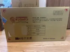 2026年最新】タンスのゲン ベビーチェアの人気アイテム - メルカリ