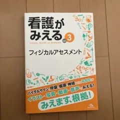 Item thumbnail for item 3483686a-08b2-4746-8c92-9203e4e15a5c