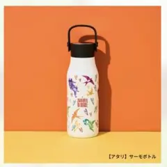 新品未使用 Mrs. GREEN APPLE サーモボトル - メルカリ