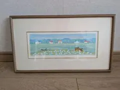 高須弘子 リトグラフ 風景画 額装品 1/100枚目 - メルカリ
