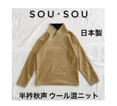 Item thumbnail for item 9ce34a32-7893-4b7a-802b-6563aa94ae1b