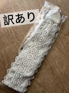 バーバラ様 リクエスト 2点 まとめ商品