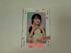 Item thumbnail for item 7be26dbe-7c82-4948-abfb-6df60f8d7033