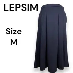 【美品　タグ付き】LEPSIM レプシィム 　フレアスカートのサムネイル