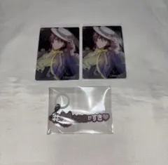 アイナナ メタルカード メタカ めじるしアクセサリー 御堂虎於