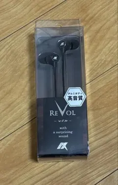 【新品未開封】有線 イヤホン 黒 ブラック 高音質のサムネイル