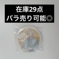 呪術廻戦 缶バッジ 七海建人 呪術廻戦カフェ 懐玉玉折