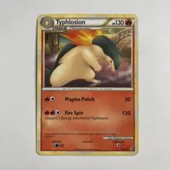 2026年最新】バクフーン 英語 ポケモンカードの人気アイテム - メルカリ
