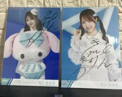 落合希来里直筆のぼり ノイミー 落合希来里 のぼり サイン付き - メルカリ